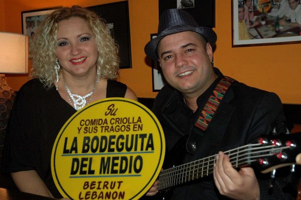 La Bodeguita Del Medio on Saturday Night